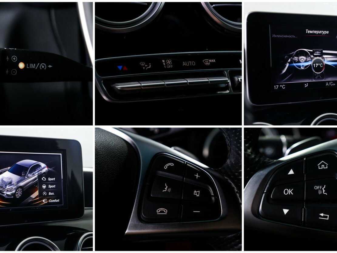 Купить Mercedes-Benz C-Класс, 2016, 87 289 км.. Фото: #20
