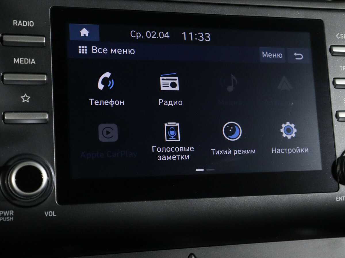 Купить Hyundai Creta, 2021, 63 452 км.. Фото: #24