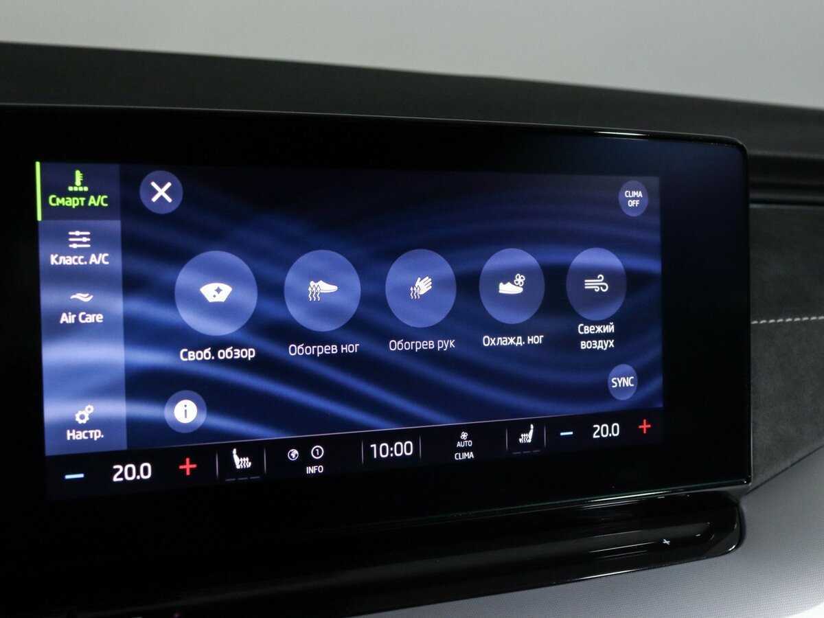 Купить Skoda Octavia, 2020, 132 811 км.. Фото: #21