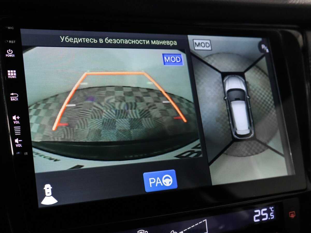 Купить Nissan X-Trail, 2018, 127 467 км.. Фото: #23