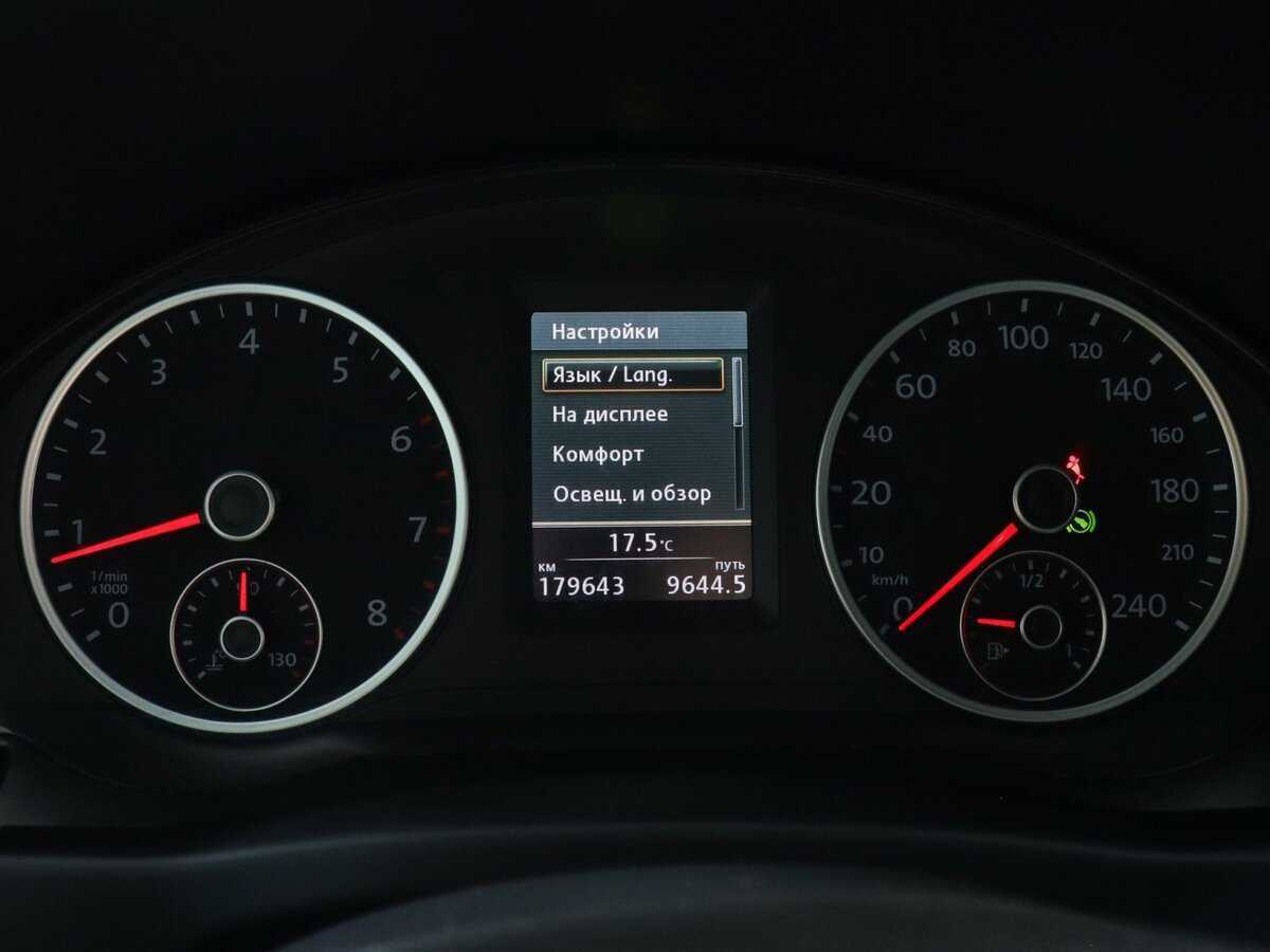 Купить Volkswagen Tiguan, 2012, 179 642 км.. Фото: #10