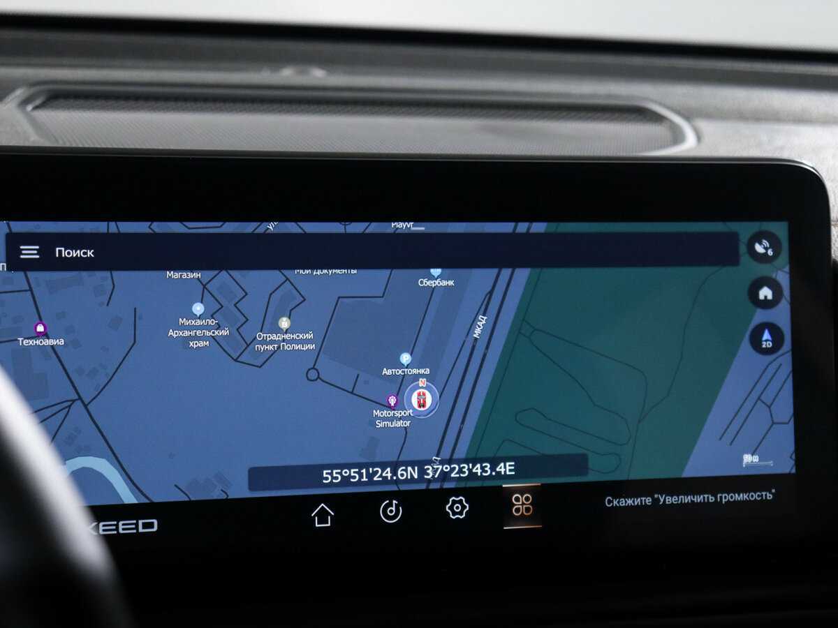 Купить EXEED TXL, 2023, 21 548 км.. Фото: #22