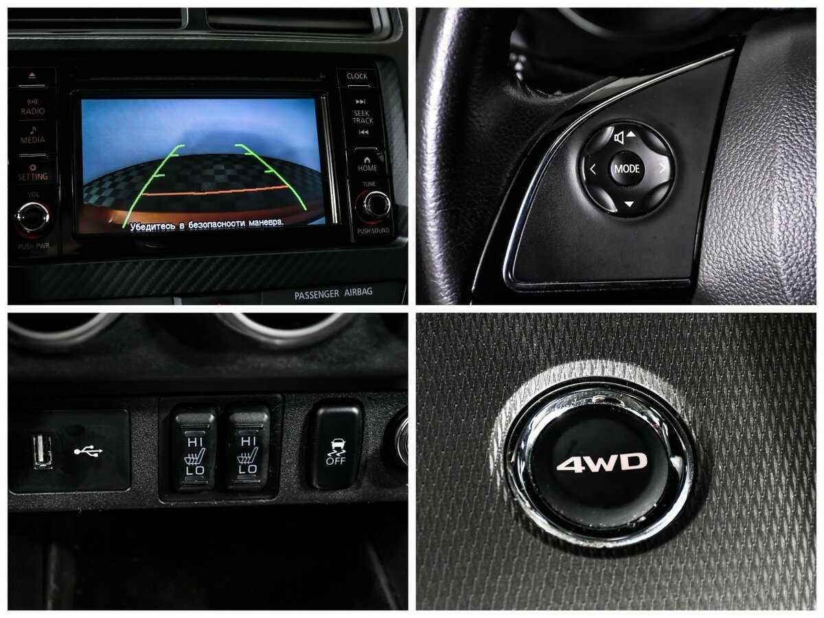 Купить Mitsubishi ASX, 2020, 117 260 км.. Фото: #18