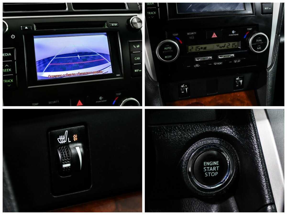 Купить Toyota Camry, 2014, 183 024 км.. Фото: #14