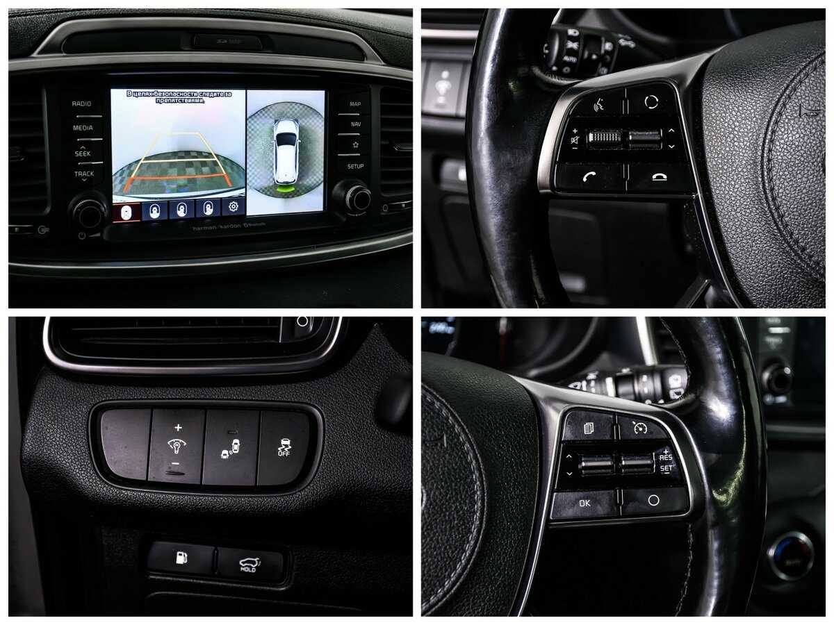 Купить Kia Sorento, 2018, 148 775 км.. Фото: #15