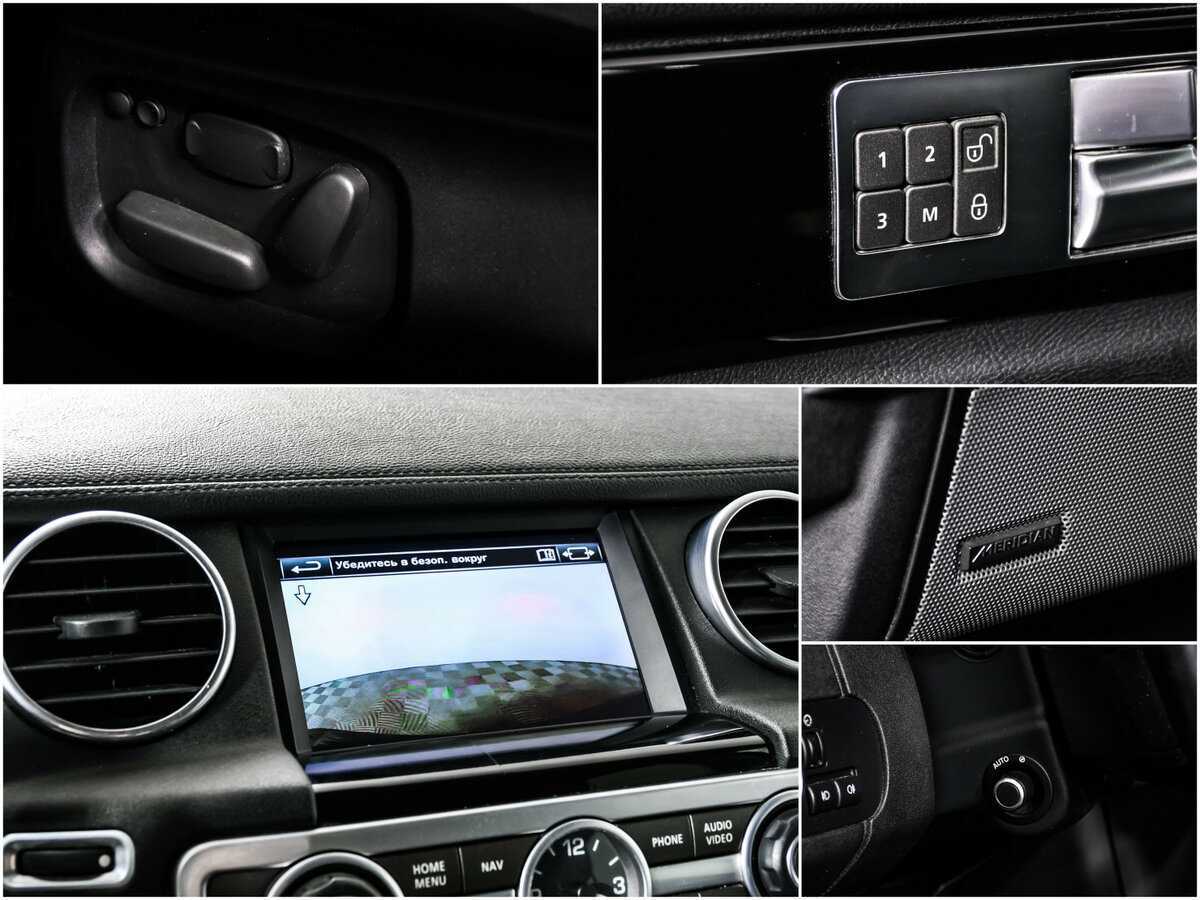 Купить Land Rover Discovery, 2015, 240 630 км.. Фото: #15
