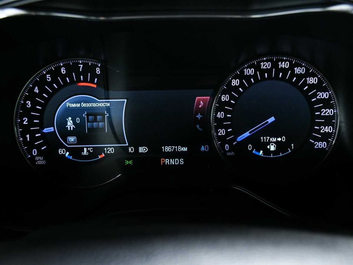 Купить Ford Mondeo, 2015, 186 000 км.. Фото: #7