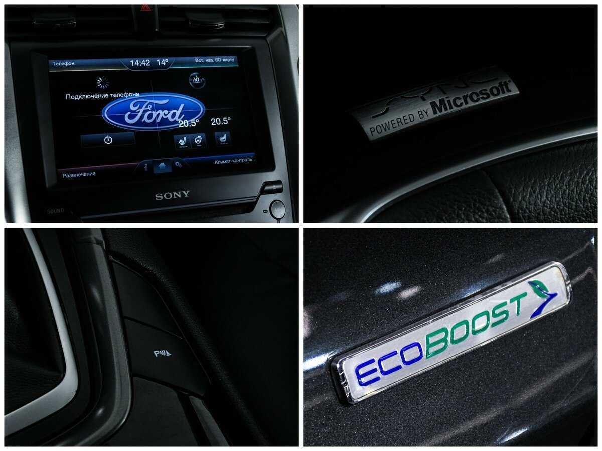 Купить Ford Mondeo, 2015, 186 000 км.. Фото: #15
