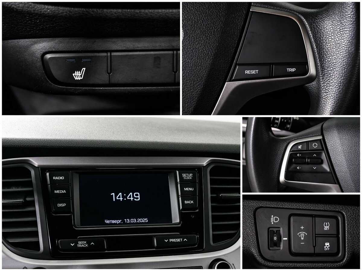 Купить Hyundai Solaris, 2018, 134 081 км.. Фото: #18