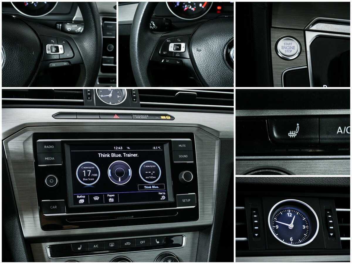 Купить Фольксваген Пассат, 2017, 142 000 км.. Фото: #10