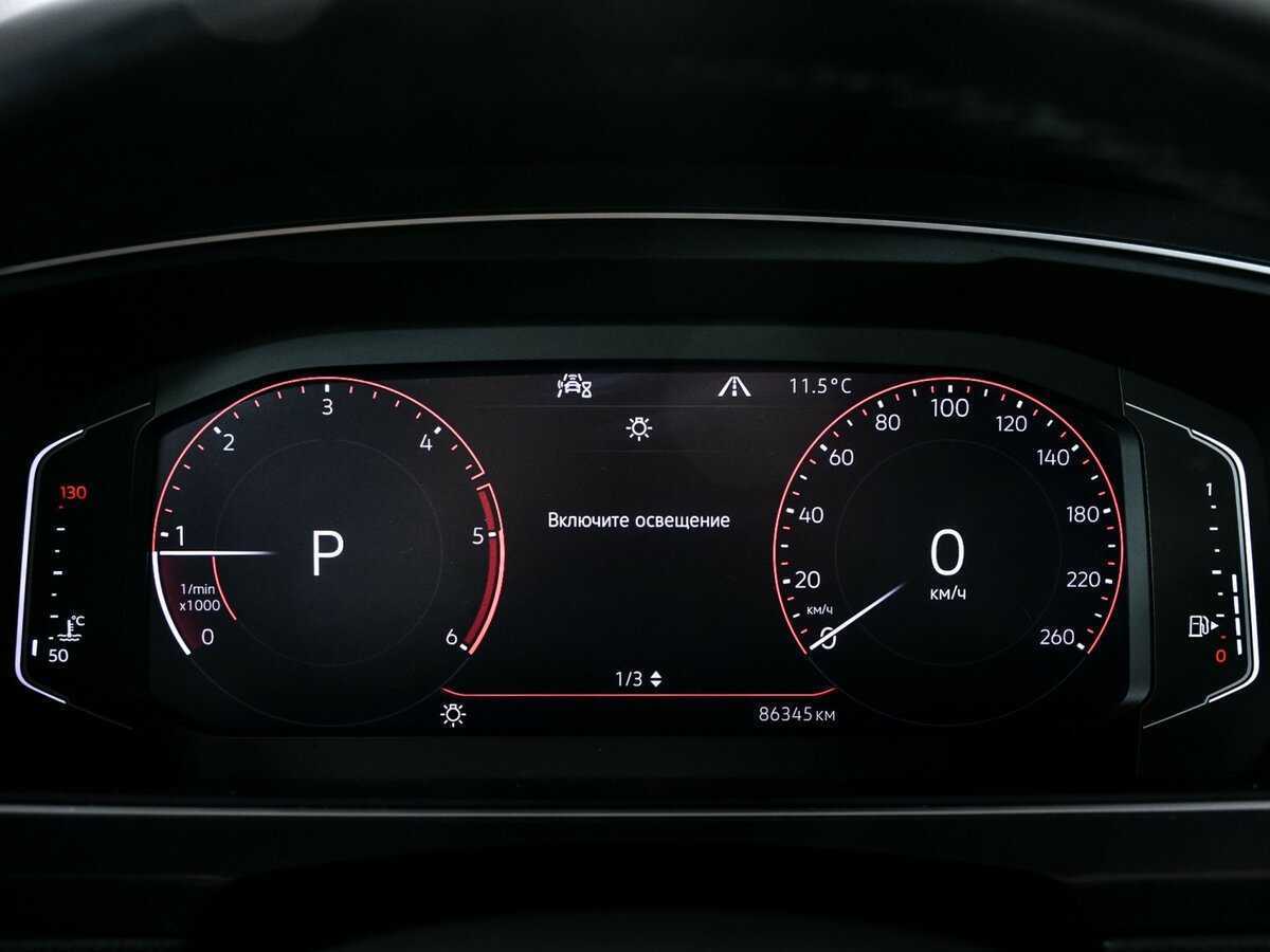 Купить Volkswagen Tiguan, 2020, 86 266 км.. Фото: #7