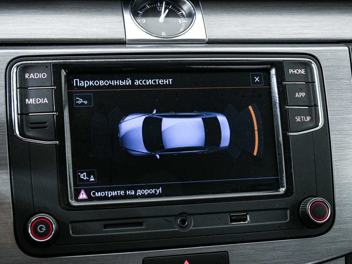 Купить Volkswagen Passat, 2013, 169 566 км.. Фото: #16