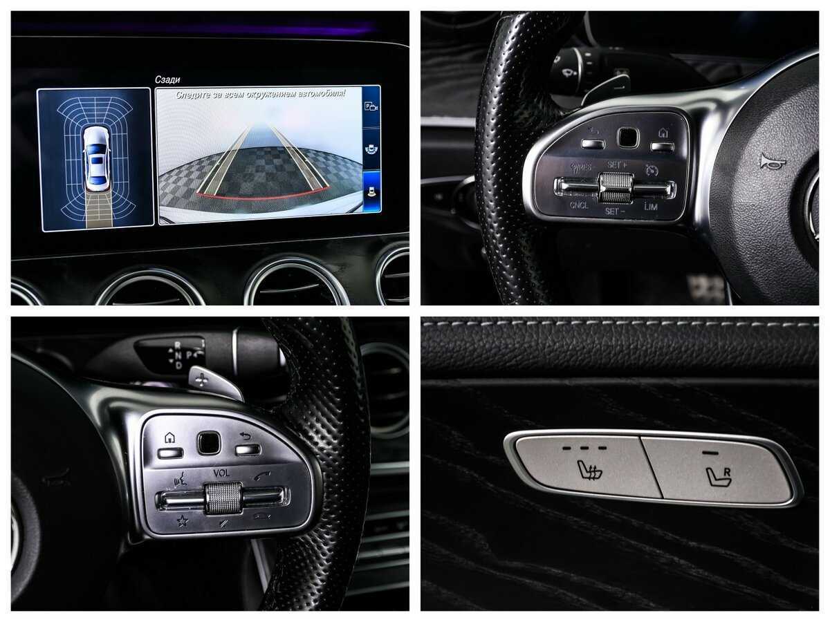 Купить Mercedes-Benz E-Класс, 2018, 92 579 км.. Фото: #18