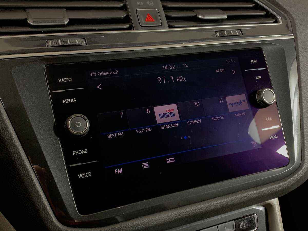 Купить Volkswagen Tiguan, 2017, 107 343 км.. Фото: #15