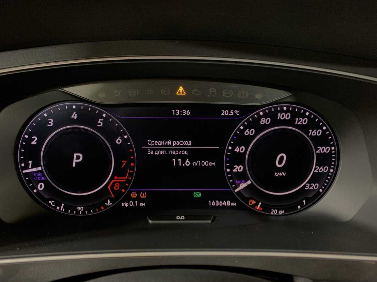 Купить Volkswagen Tiguan, 2018, 163 647 км.. Фото: #13