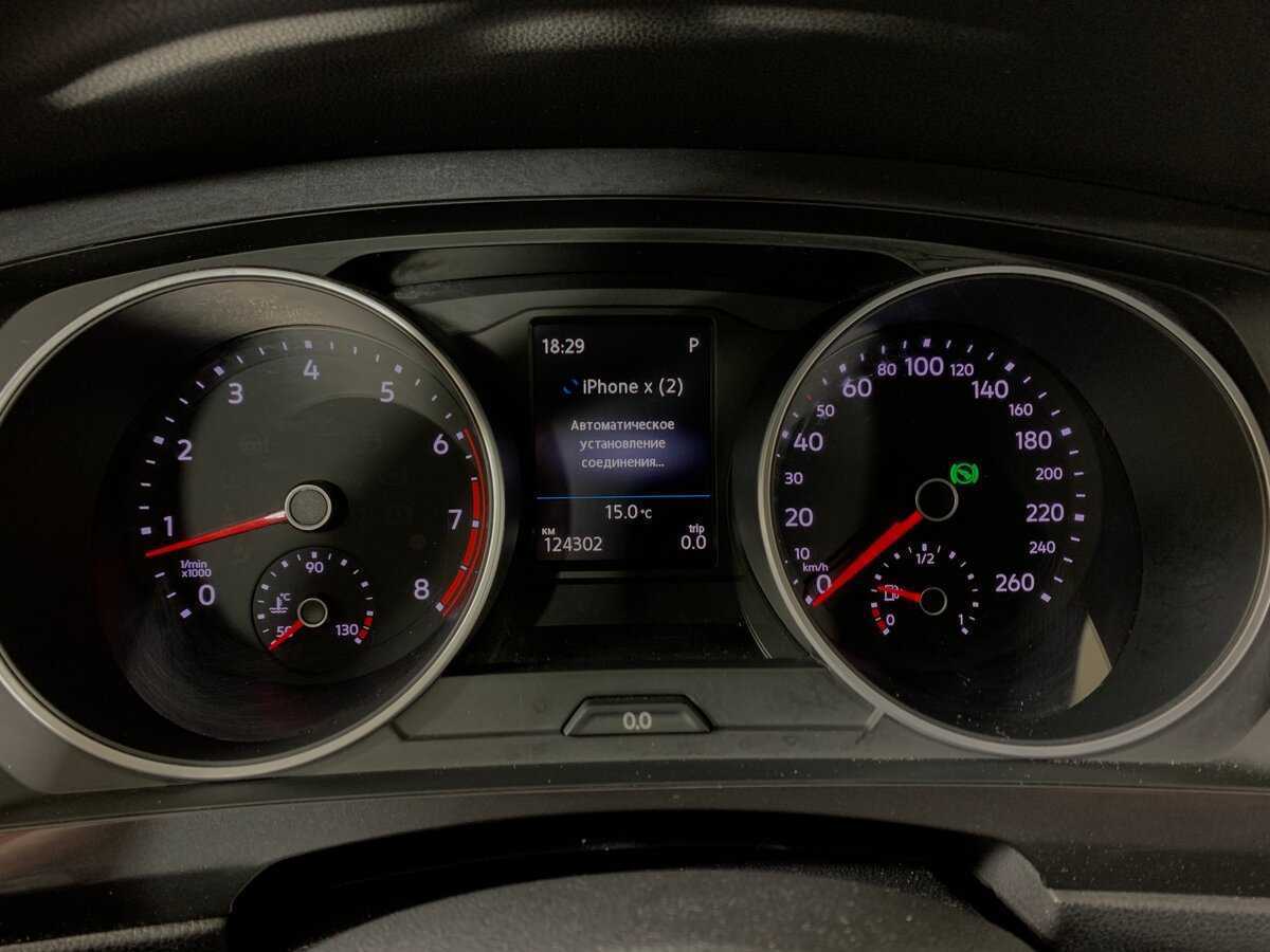 Купить Volkswagen Tiguan, 2017, 124 301 км.. Фото: #14