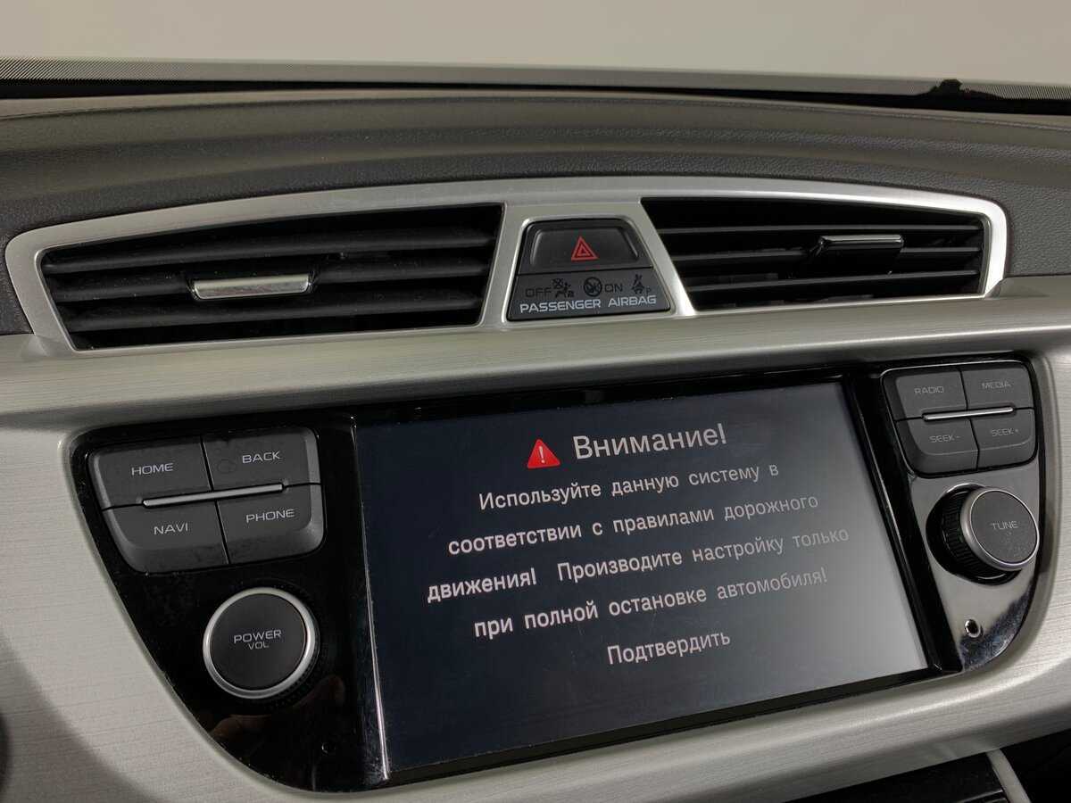 Купить Geely Atlas, 2021, 81 122 км.. Фото: #13