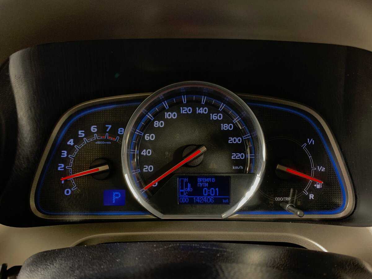 Купить Toyota RAV4, 2014, 142 404 км.. Фото: #14