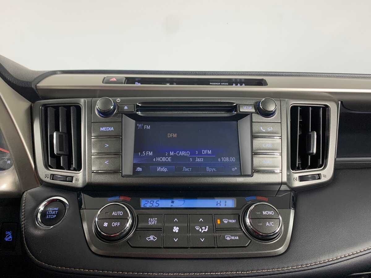 Купить Toyota RAV4, 2014, 142 404 км.. Фото: #15