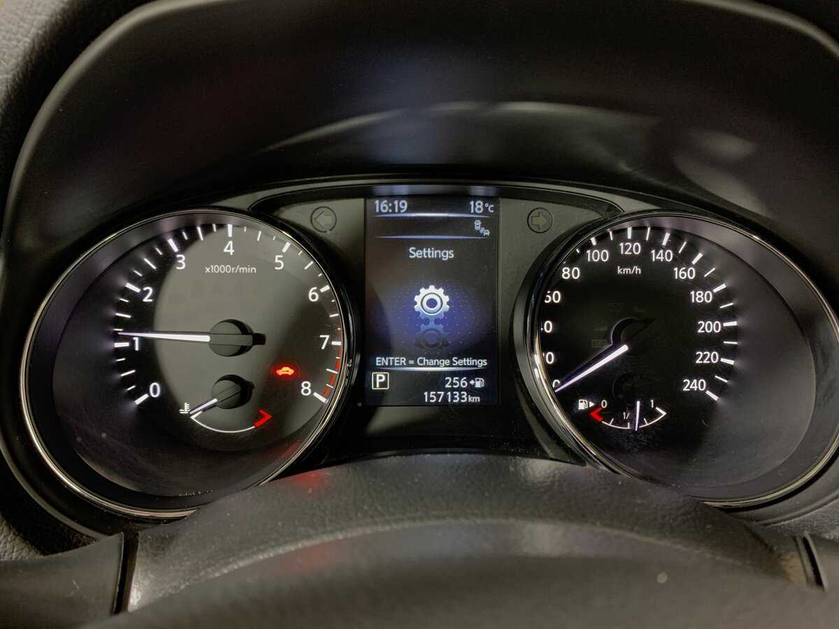 Купить Nissan Qashqai, 2014, 157 132 км.. Фото: #14