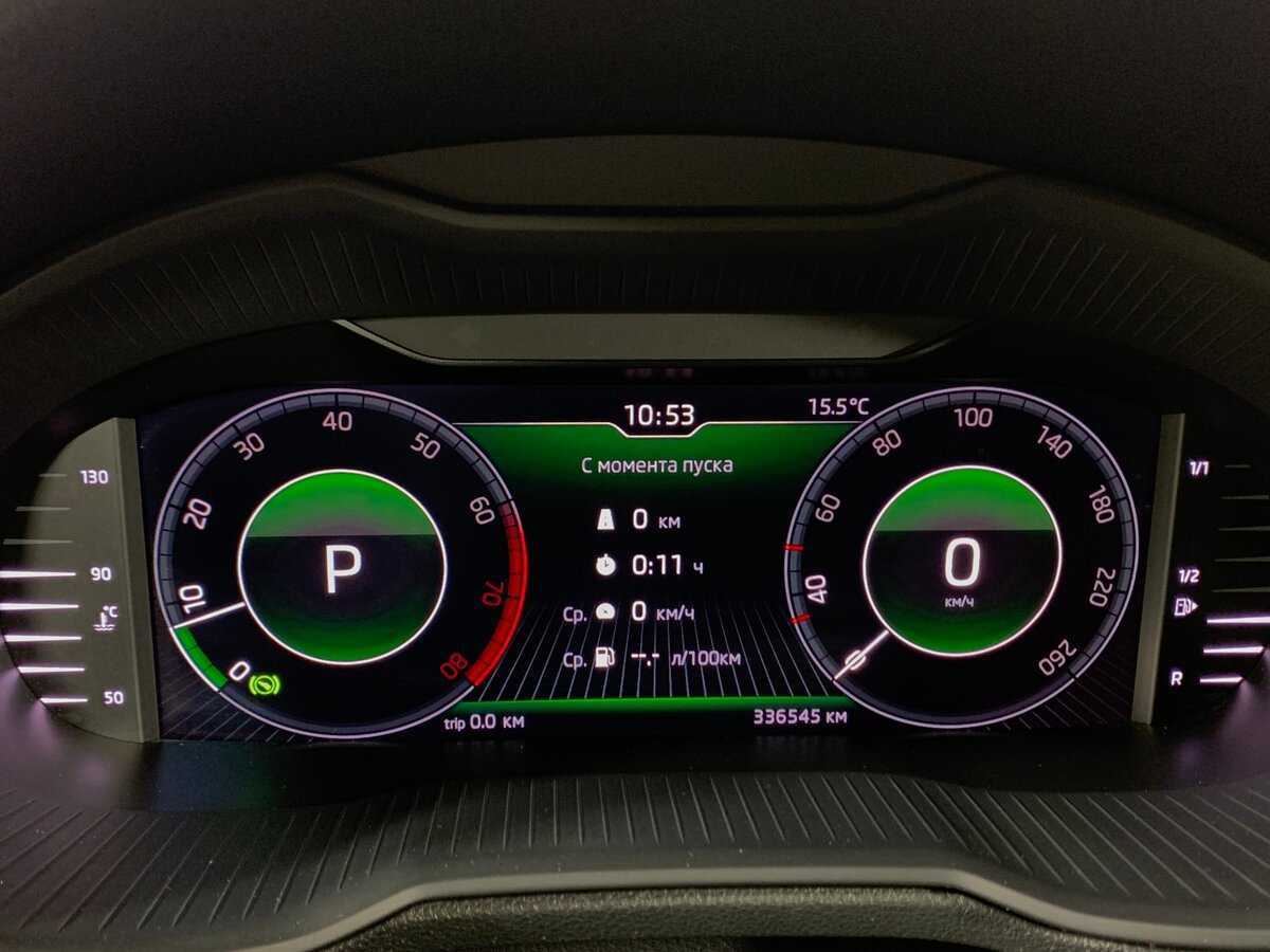 Купить Skoda Octavia, 2018, 336 600 км.. Фото: #14