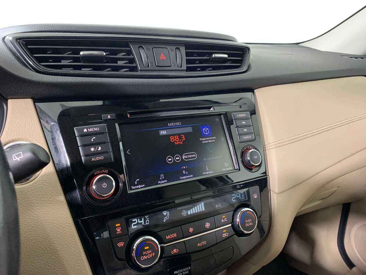 Купить Nissan X-Trail, 2021, 171 787 км.. Фото: #14