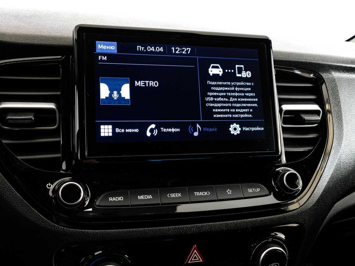 Купить Hyundai Solaris, 2022, 37 838 км.. Фото: #11