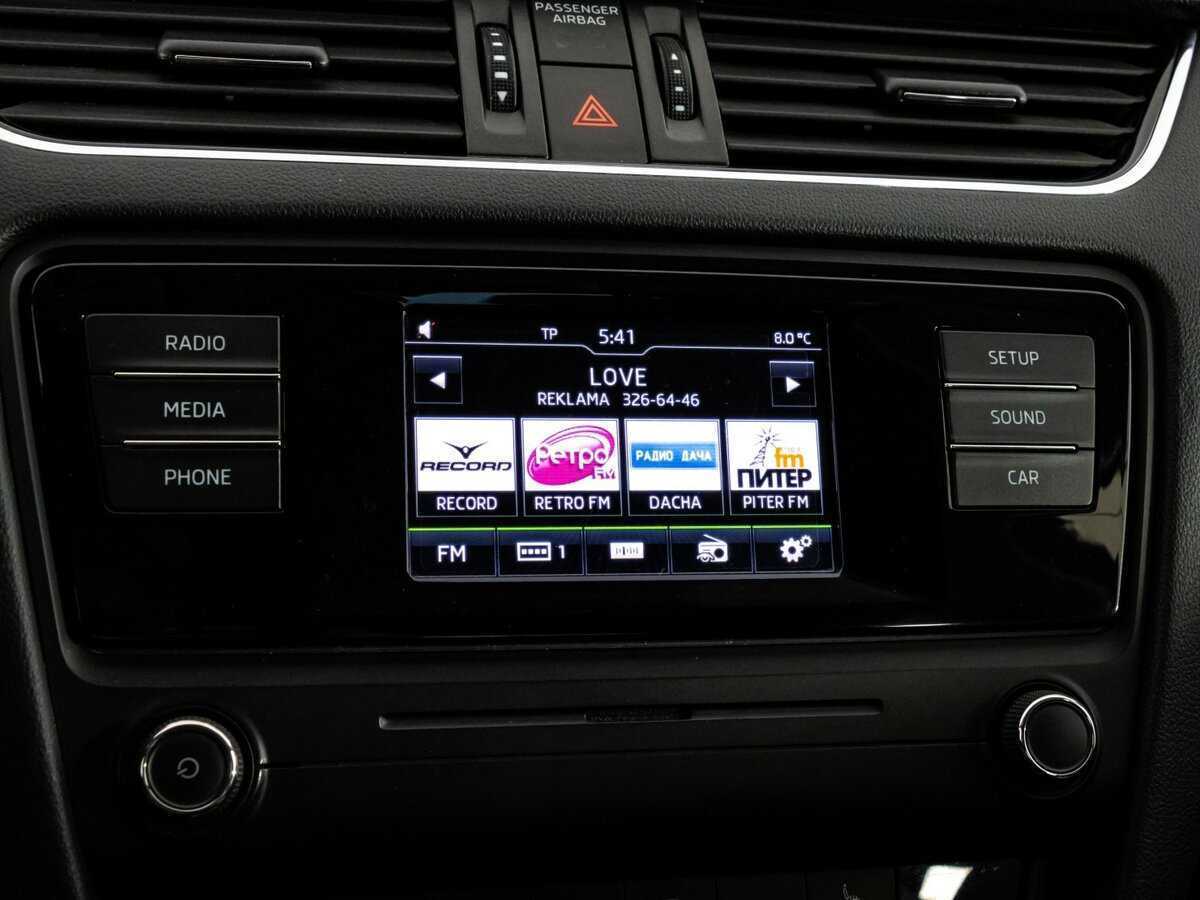 Купить Skoda Octavia, 2017, 109 962 км.. Фото: #11