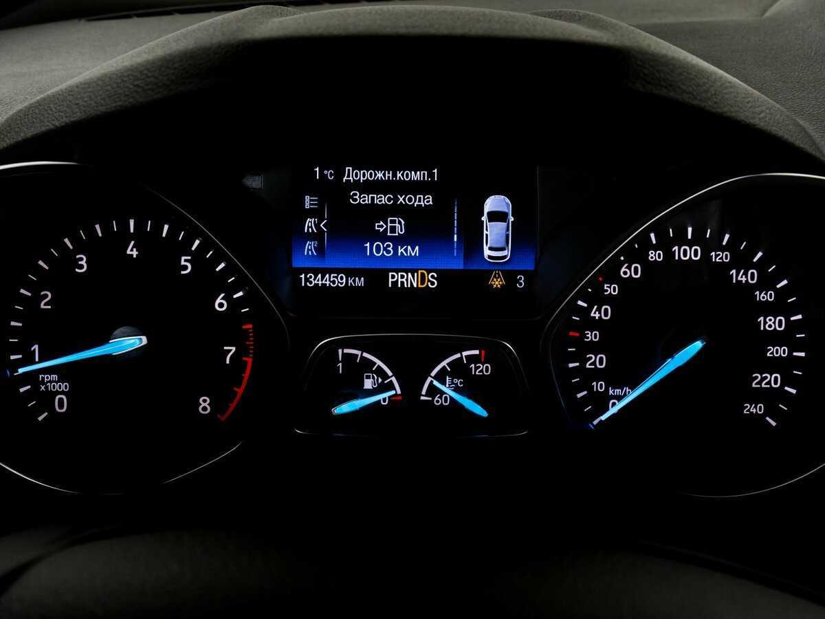 Купить Ford Kuga, 2017, 134 458 км.. Фото: #17