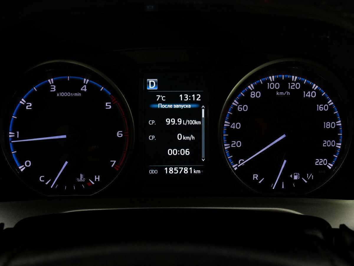 Купить Toyota RAV4, 2015, 185 674 км.. Фото: #16