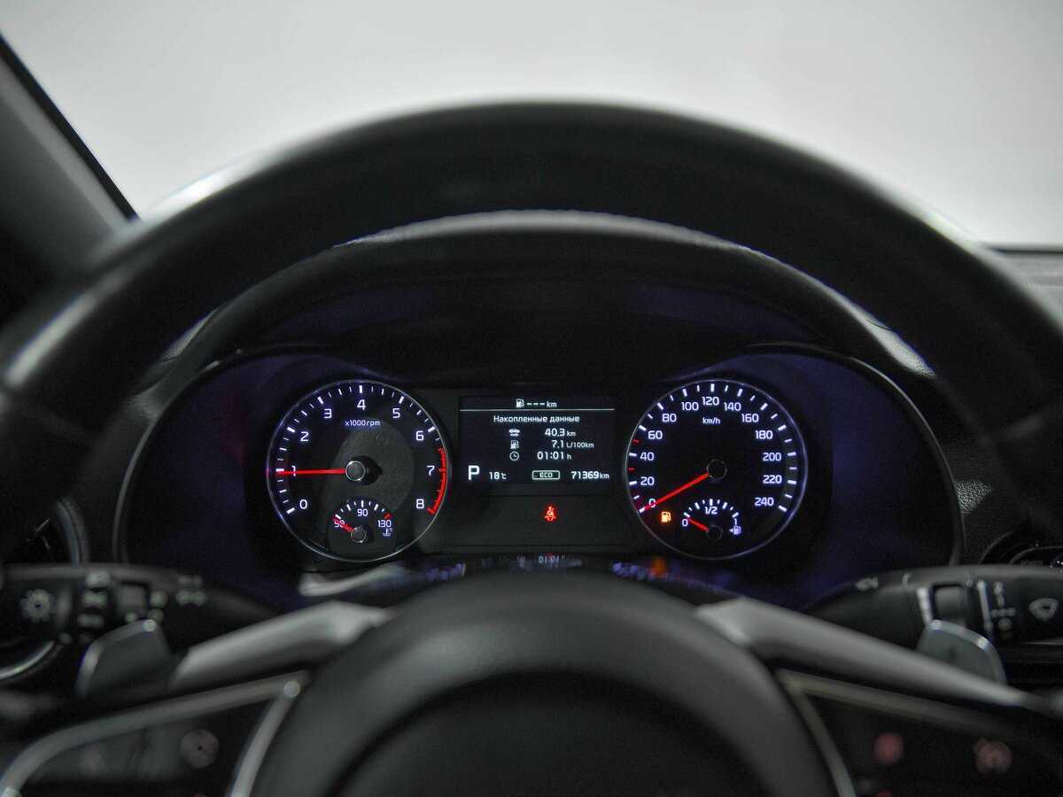 Купить Kia Cerato, 2021, 71 368 км.. Фото: #5