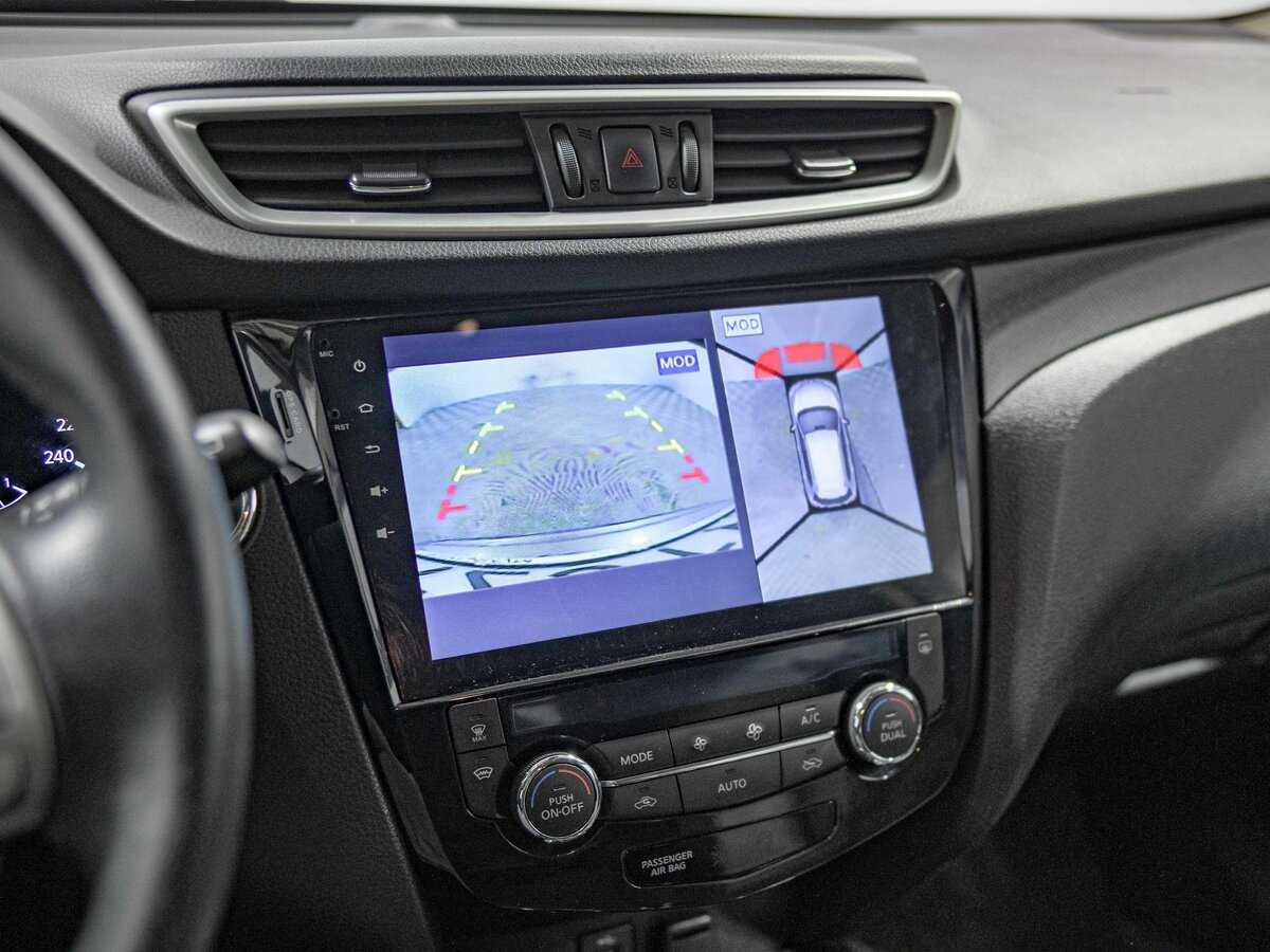 Купить Nissan X-Trail, 2016, 187 979 км.. Фото: #11