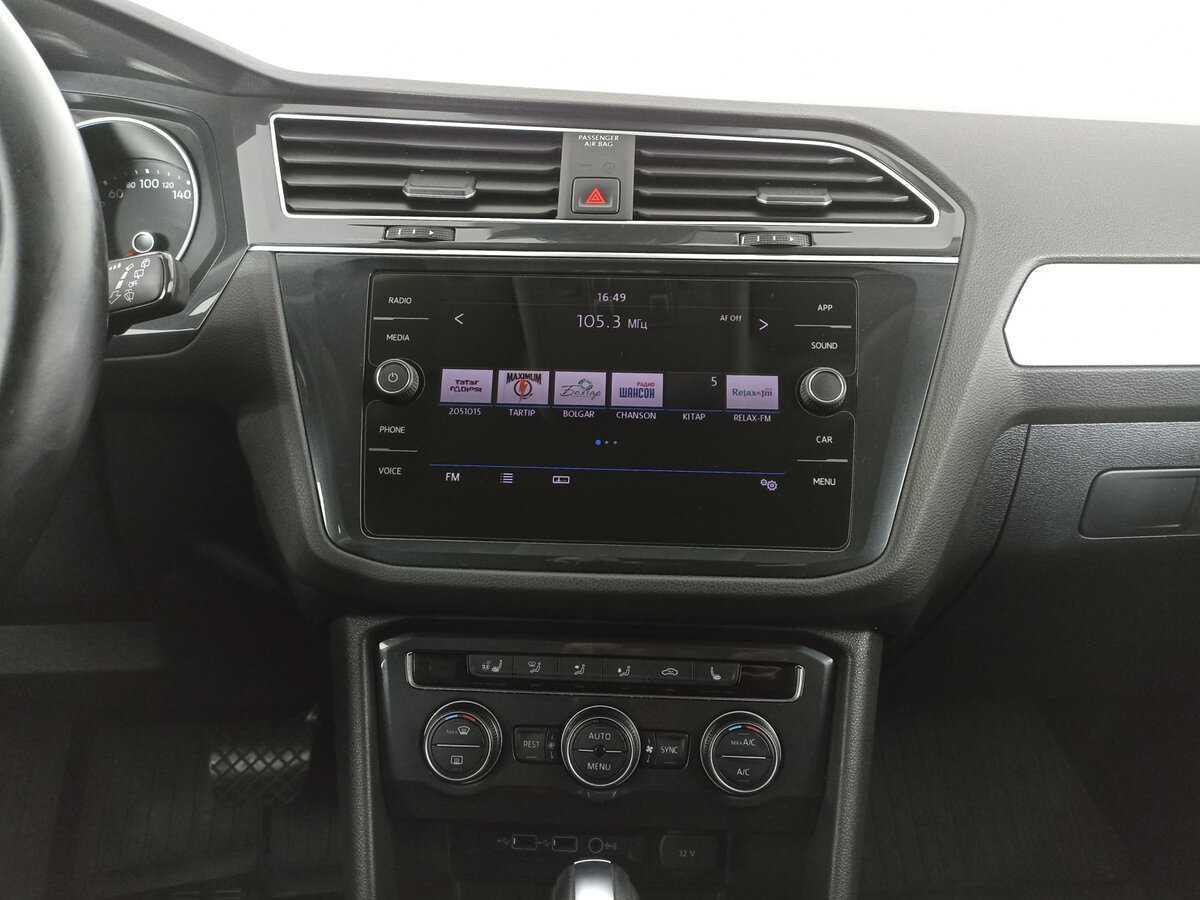 Купить Volkswagen Tiguan, 2020, 173 239 км.. Фото: #14