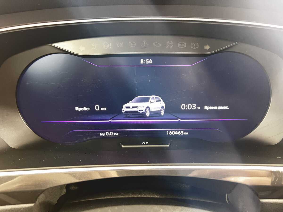 Купить Volkswagen Tiguan, 2018, 160 434 км.. Фото: #9