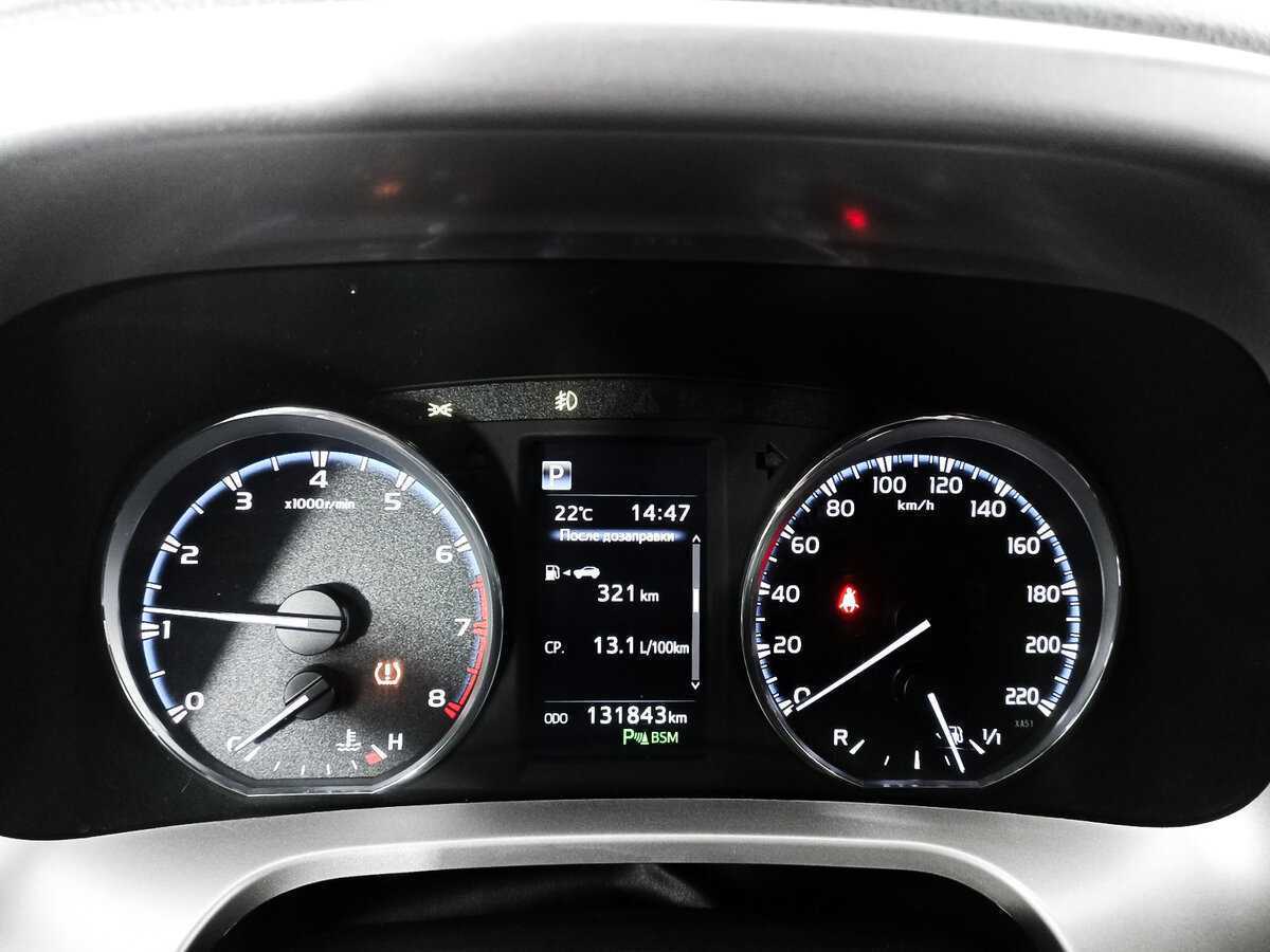 Купить Toyota RAV4, 2019, 131 828 км.. Фото: #9