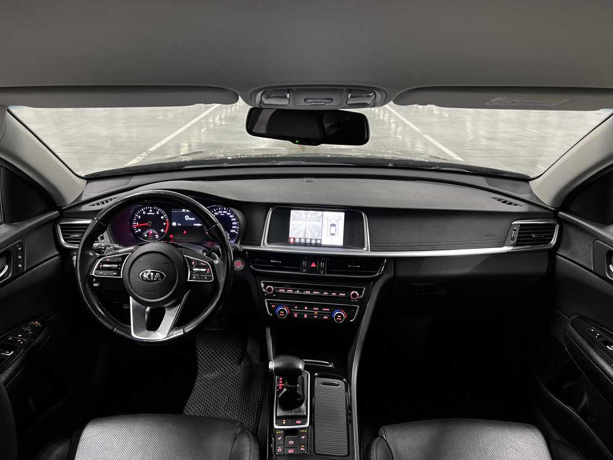Купить Kia Optima, 2019, 71 201 км.. Фото: #13