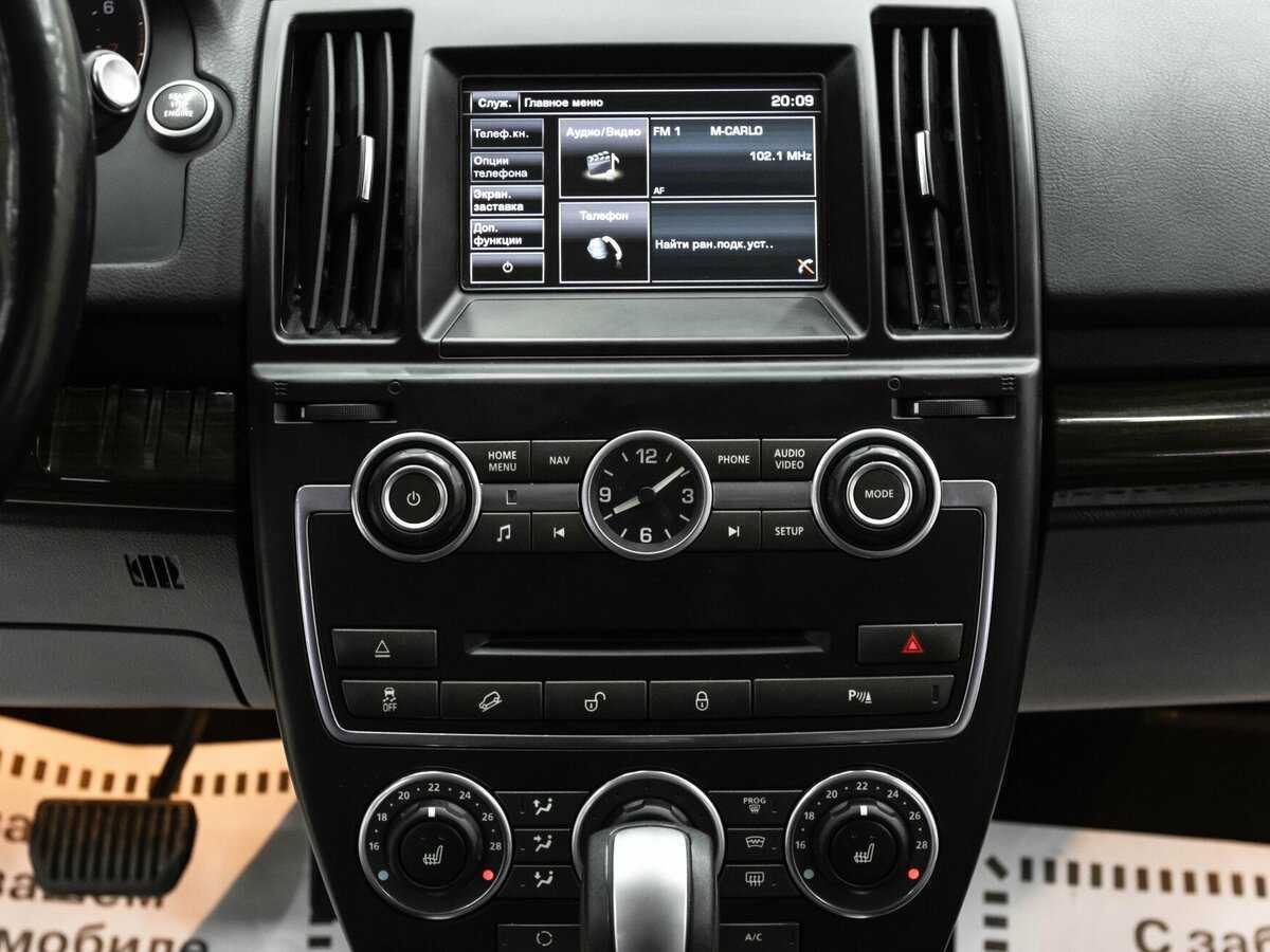 Купить Land Rover Freelander, 2014, 161 000 км.. Фото: #10