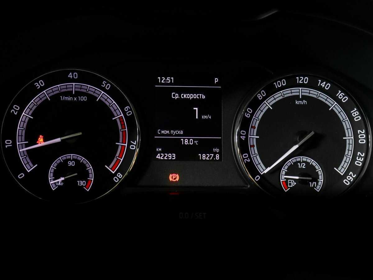 Купить Skoda Kodiaq, 2018, 42 180 км.. Фото: #7