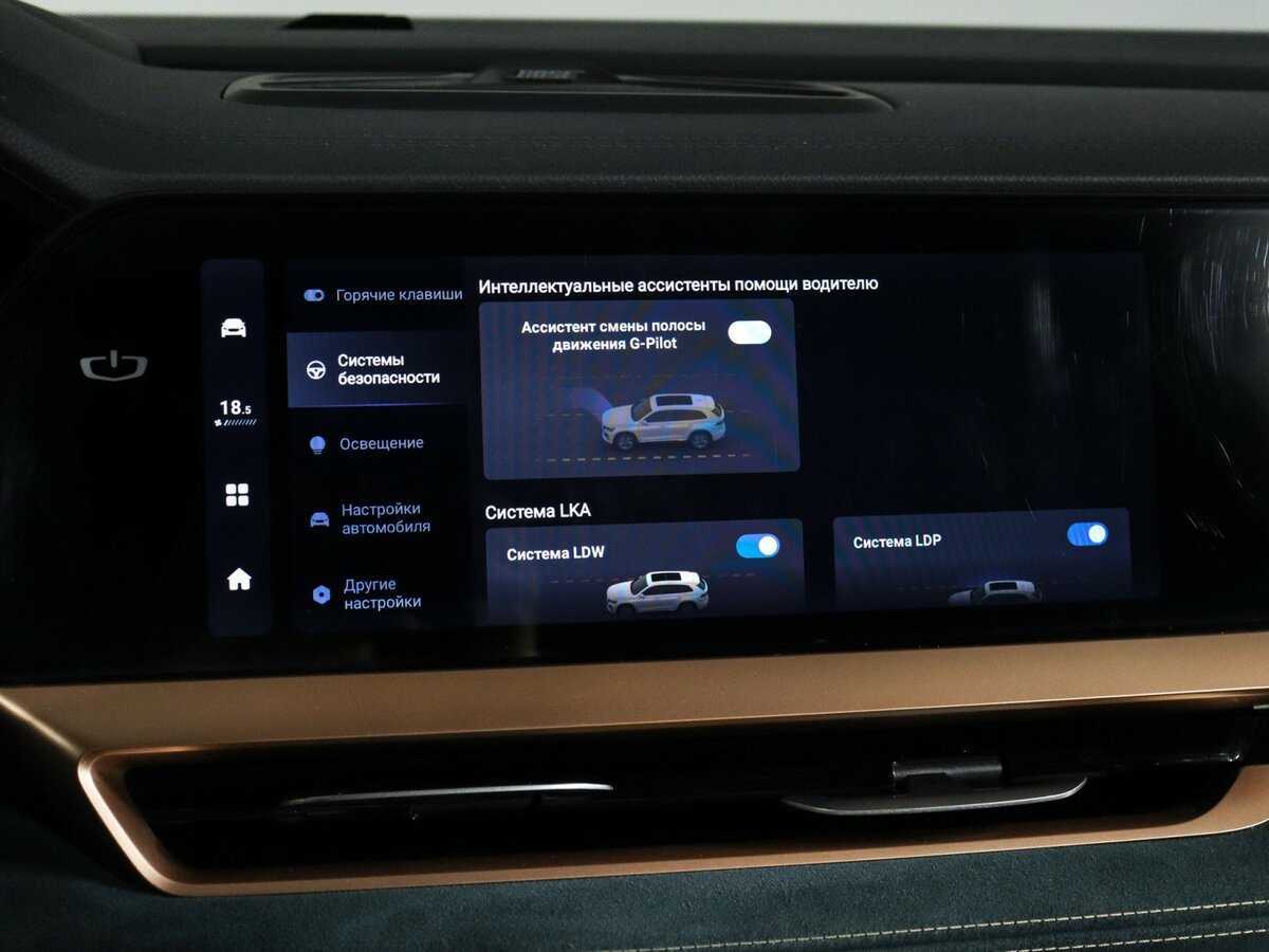 Купить Geely Monjaro, 2022, 38 500 км.. Фото: #33