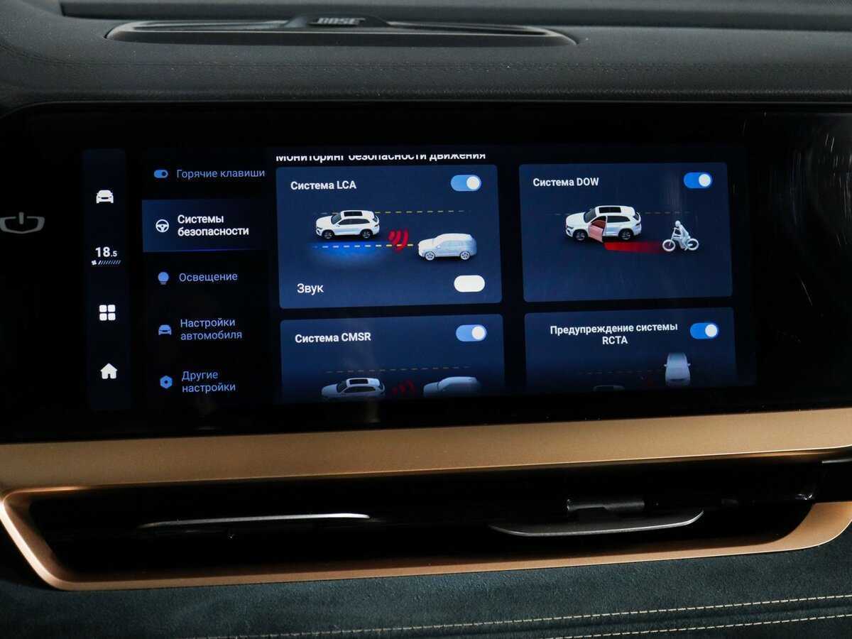 Купить Geely Monjaro, 2022, 38 500 км.. Фото: #36