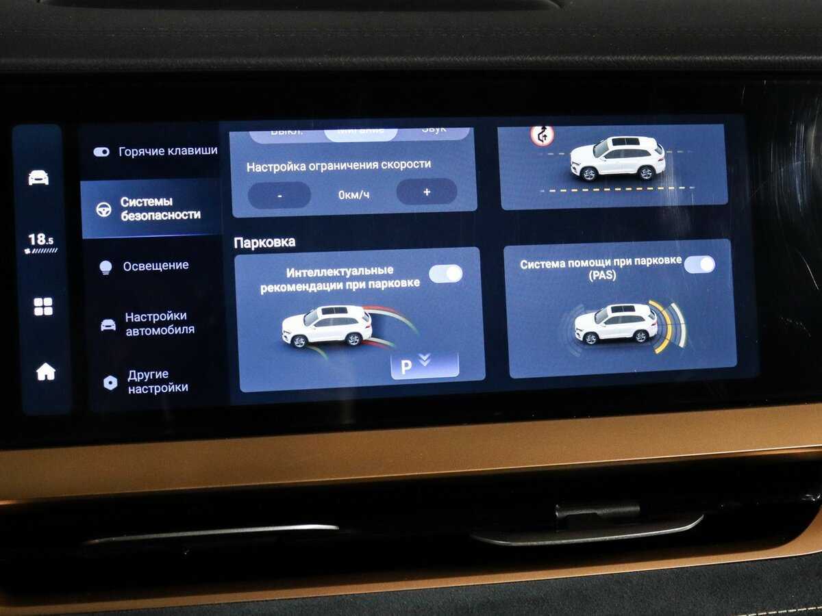 Купить Geely Monjaro, 2022, 38 500 км.. Фото: #38