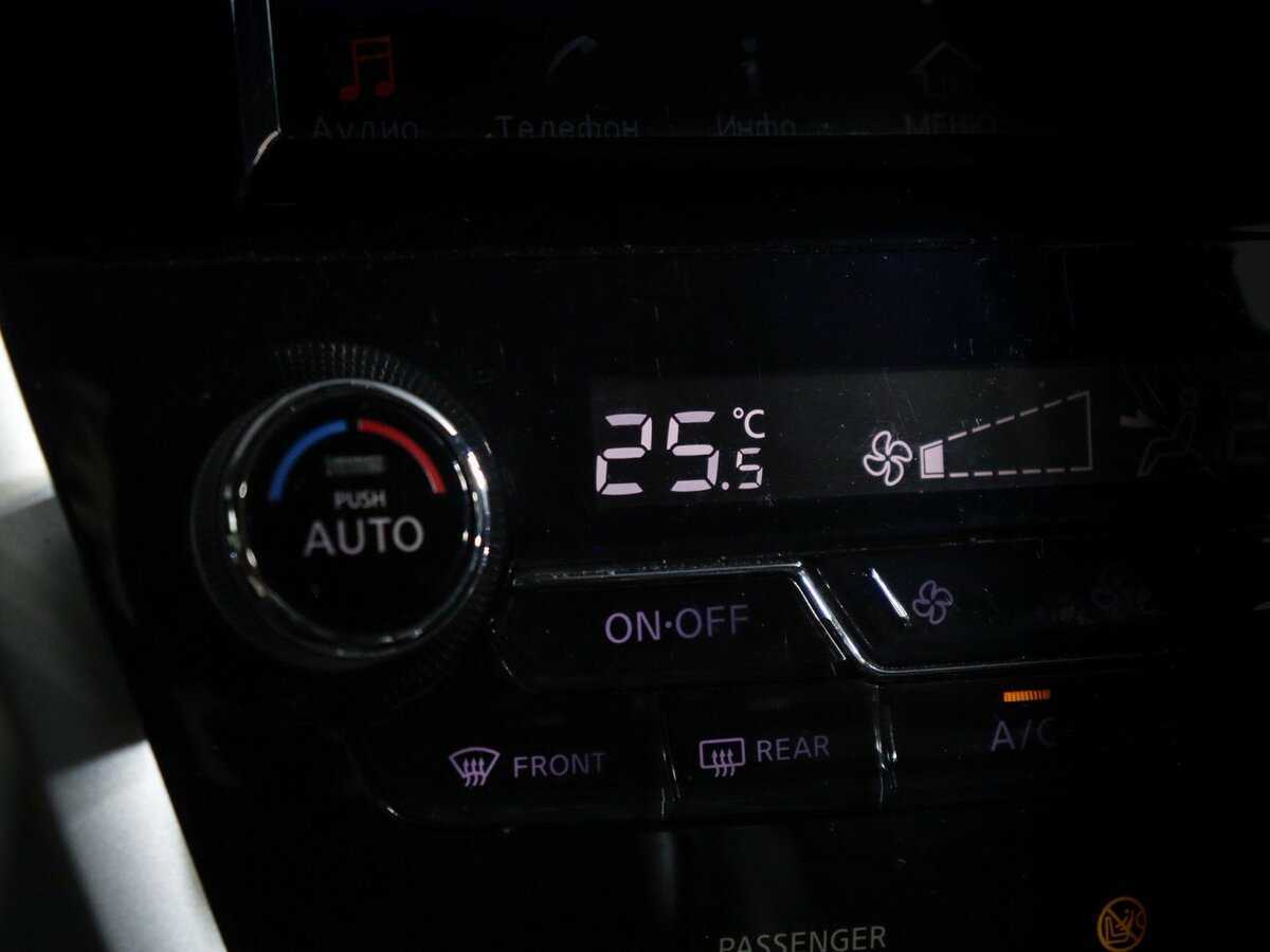 Купить Nissan Murano, 2017, 102 843 км.. Фото: #20