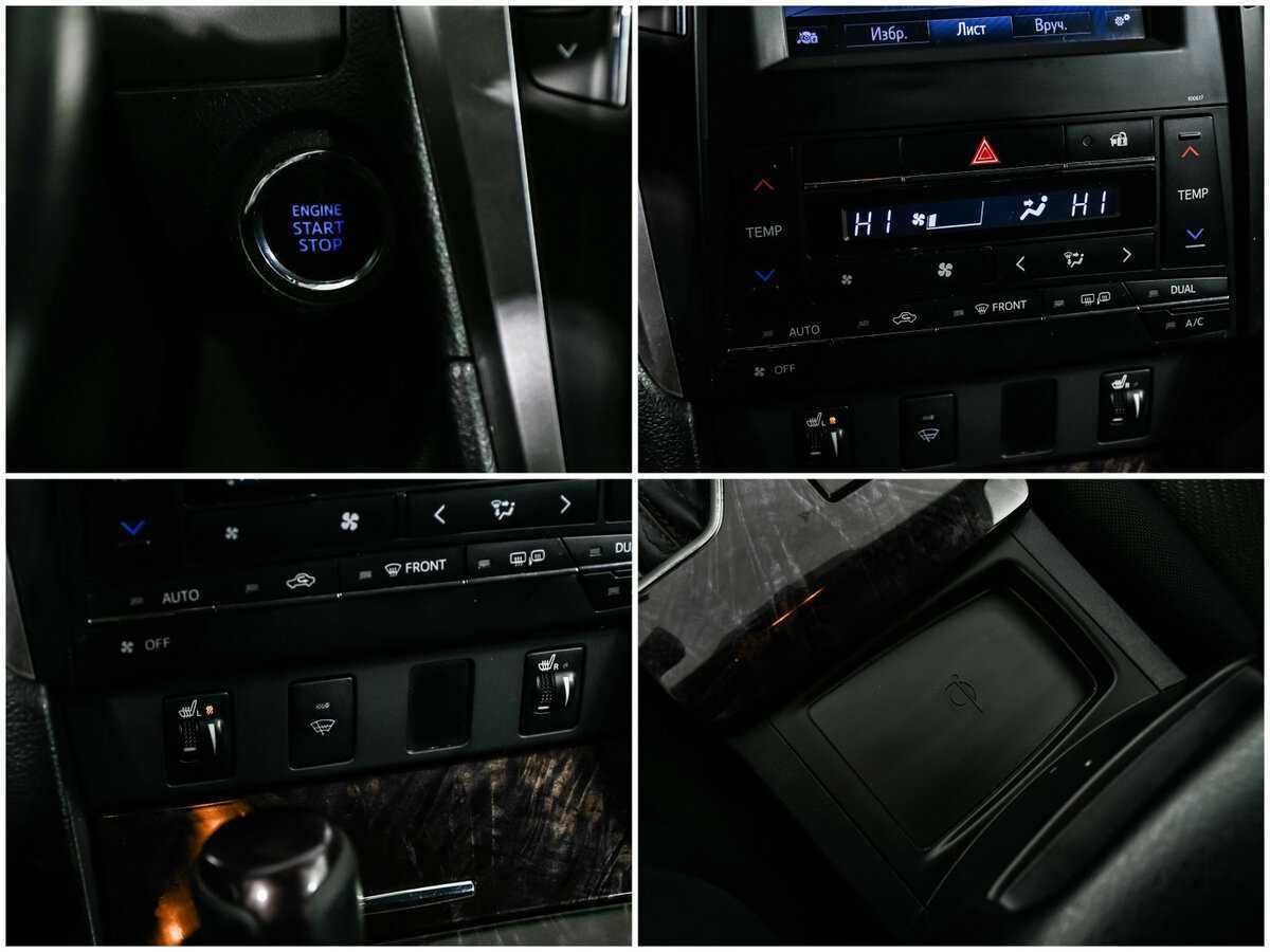 Купить Toyota Camry, 2016, 254 442 км.. Фото: #15