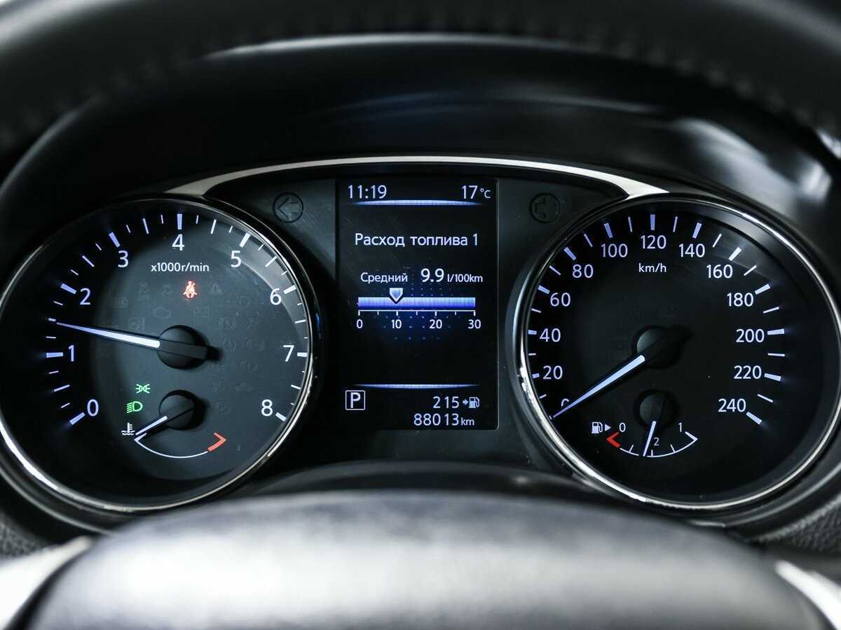 Купить Nissan X-Trail, 2015, 88 011 км.. Фото: #9