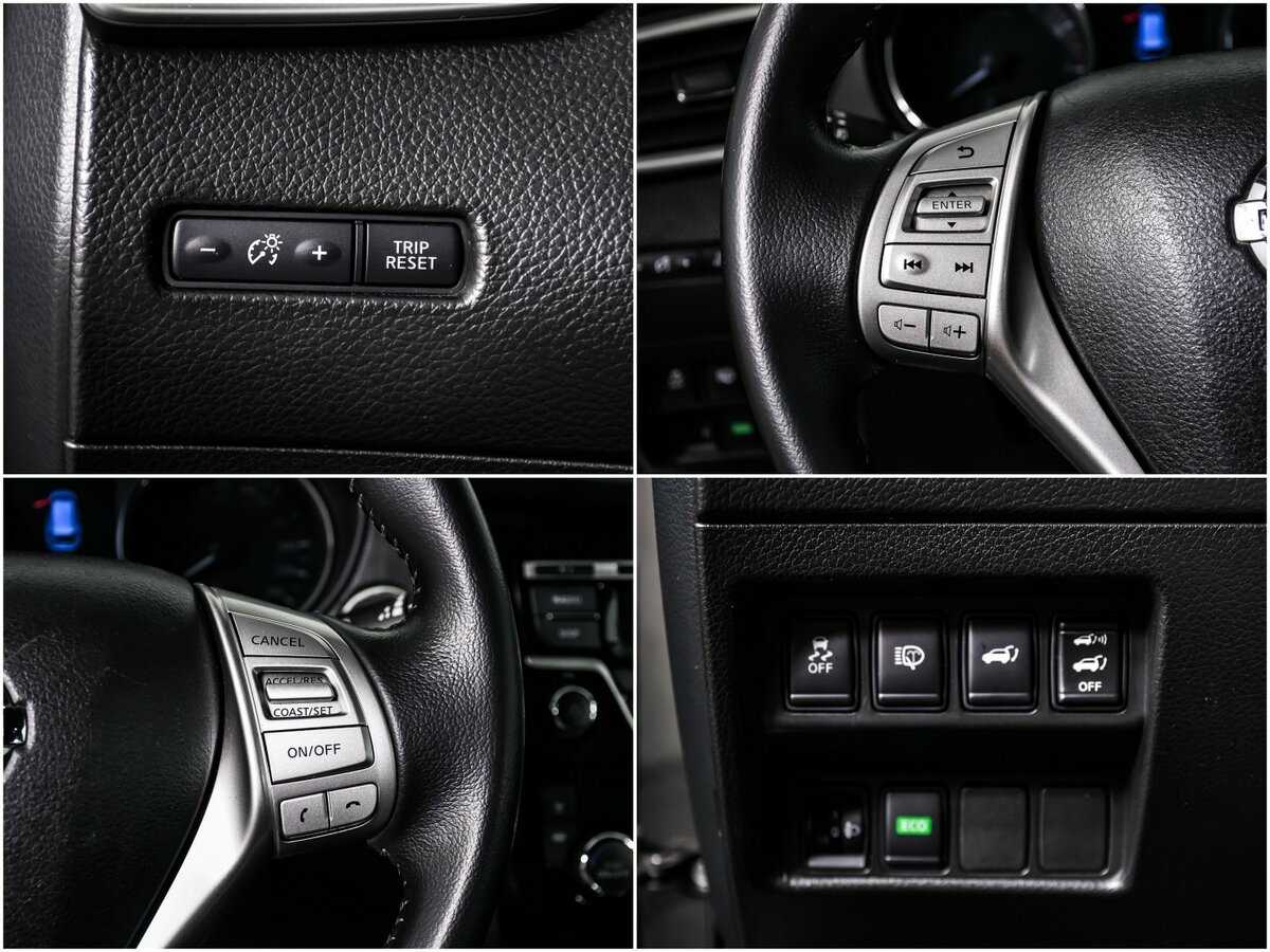 Купить Nissan X-Trail, 2015, 88 011 км.. Фото: #13