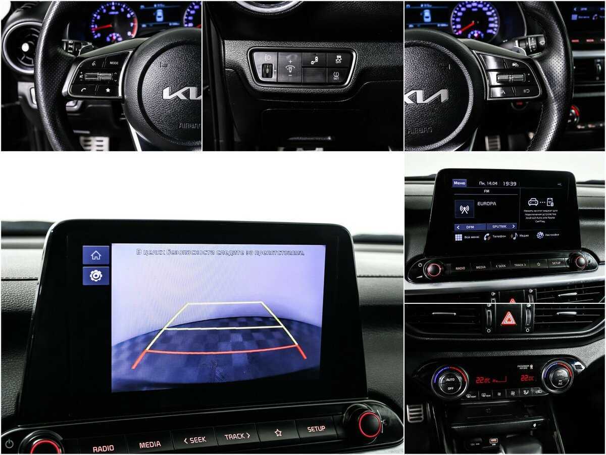 Купить Kia Cerato, 2021, 81 392 км.. Фото: #13