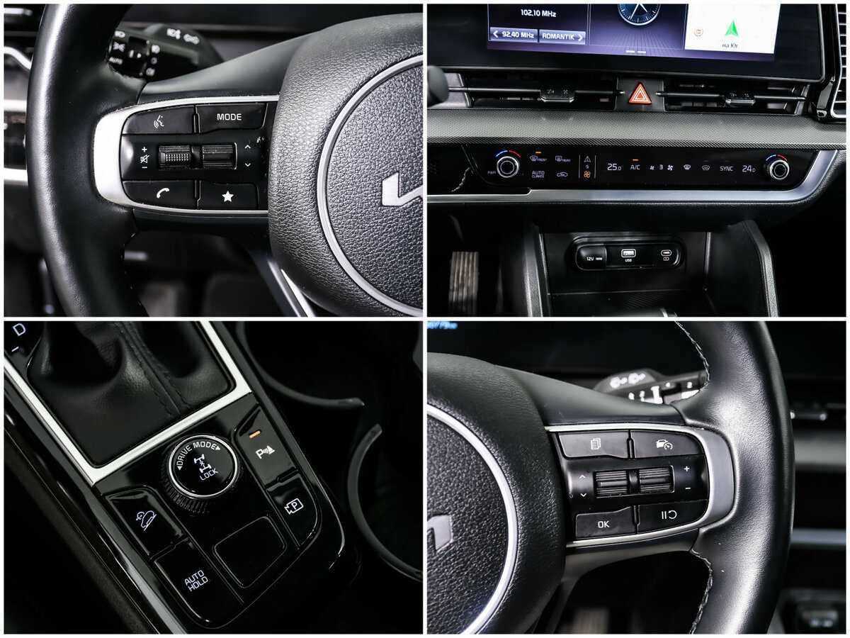 Купить Kia Sportage, 2023, 60 733 км.. Фото: #14