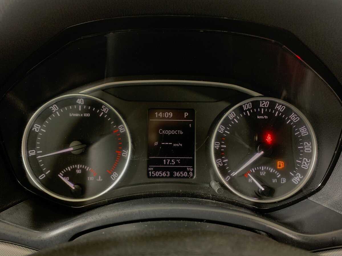 Купить Skoda Octavia, 2012, 150 562 км.. Фото: #13