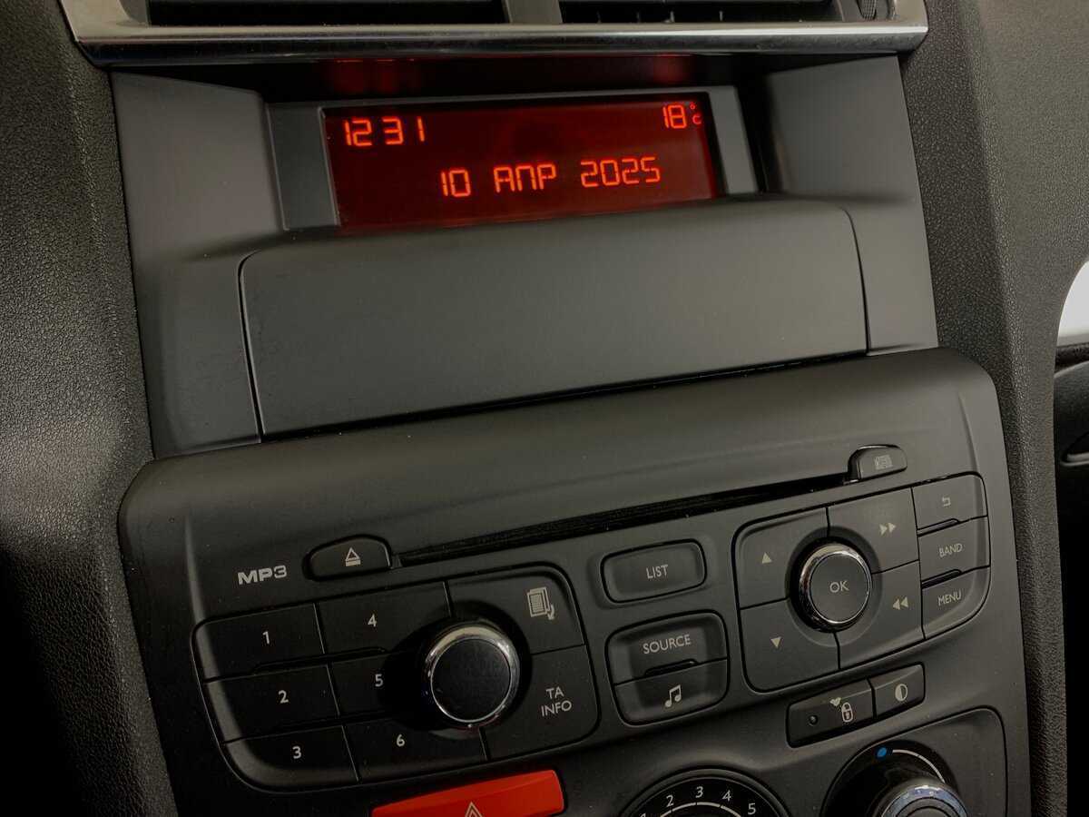 Купить Citroen C4, 2015, 95 032 км.. Фото: #15