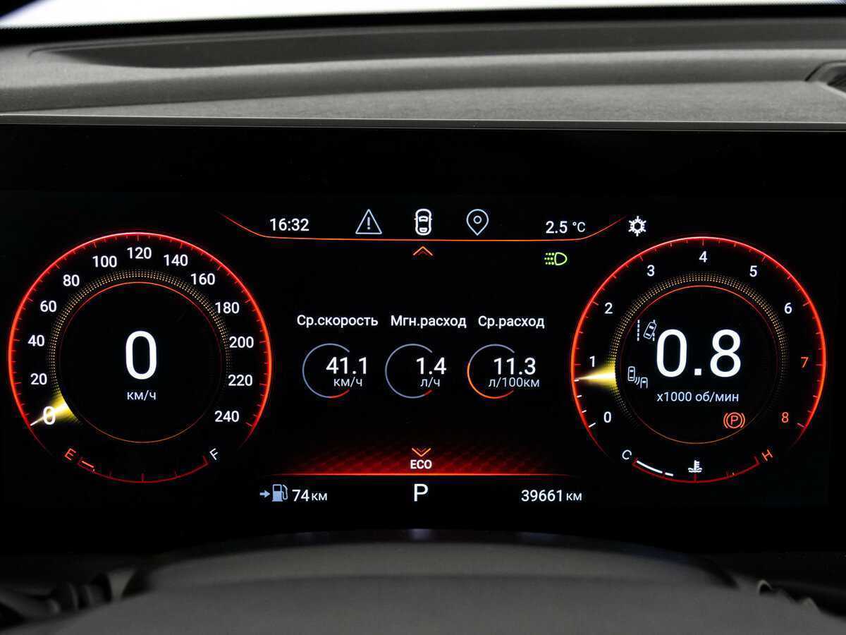 Купить EXEED TXL, 2022, 39 660 км.. Фото: #23